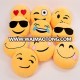 Best Made Shit Plush Pillow custom soft cute cheap whatsapp plush emoji pillows, emotion plush emoji pillow