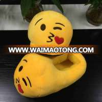 2016 Hot sale plush Emoji slipper indoor slippers